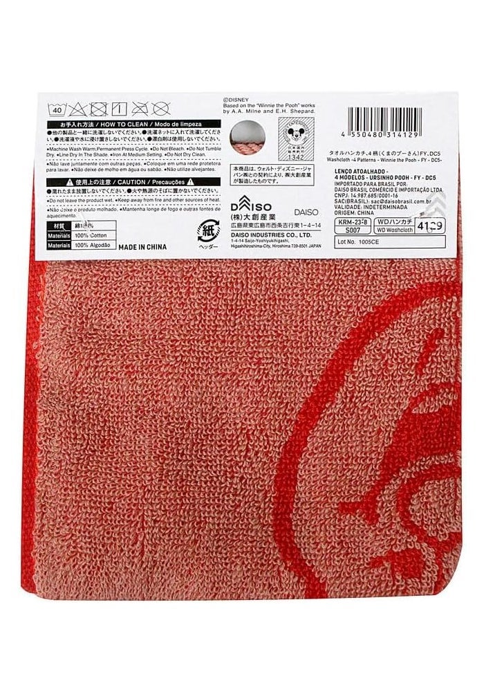 DAISO Winnie The Pooh Washcloth - Pink - 25cm x 25cm - Image 2